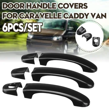 6pcs Set ABS Gloss Black Car Door Handle Covers For VW T5 TRANSPORTER 2003-2015 for T6 TRANSPORTER 2015-up for CADDY VAN 04-15
6pcs Set ABS Gloss Black Car Door Handle Covers For VW T5 TRANSPORTER 2003-2015 for T6 TRANSPORTER 2015-up for CADDY VAN 04-15