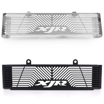 Motorcycle Accessories Radiator Guard Protector Grille Grill Cover For Yamaha Xjr 1300 Xjr1300 1998-2008
Motorcycle Accessories Radiator Guard Protector Grille Grill Cover For Yamaha Xjr 1300 Xjr1300 1998-2008