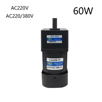 AC220V, 220V / 380V, 5IK60GN-CF, AC gear reduction motor, high torque, reversible, fixed speed
AC220V, 220V / 380V, 5IK60GN-CF, AC gear reduction motor, high torque, reversible, fixed speed