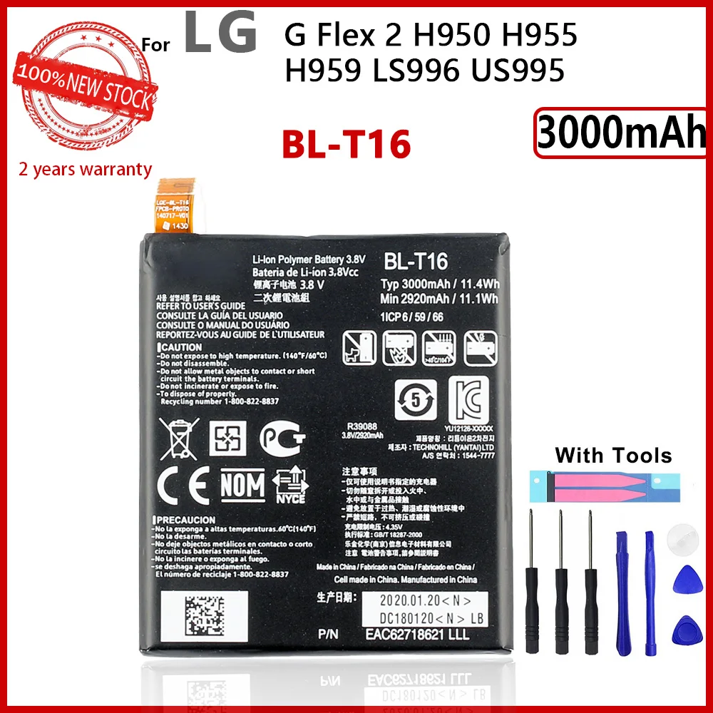 100% Оригинальный аккумулятор 3000 мАч BL-T16 для LG G Flex 2 H950 H955 H959 LS996 US995