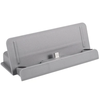 Game Console Charger Charging Stand Type-C Charging Base Quick Charger for NS Switch Lite Game Console
Game Console Charger Charging Stand Type-C Charging Base Quick Charger for NS Switch Lite Game Console