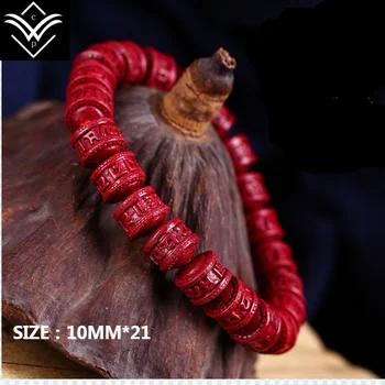 Fashion Natural Cinnabar Six-Character Mantra Buddha Barrel Beads Bracelet Hot Sale
Fashion Natural Cinnabar Six-Character Mantra Buddha Barrel Beads Bracelet Hot Sale