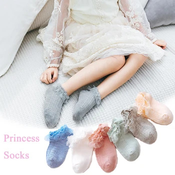 Cute Spring Summer Candy Colors Retro Lace Ruffle Frilly Ankle Short Socks Princess Baby Kid Girl Socks Clothing Accessories
Cute Spring Summer Candy Colors Retro Lace Ruffle Frilly Ankle Short Socks Princess Baby Kid Girl Socks Clothing Accessories