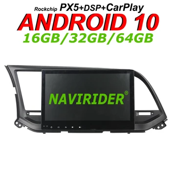 Navirider GPS navigation For Hyundai Elantra 2016 full touch 10.1" Car android 10 8core 64gb rom radio bluetooth player stereo
Navirider GPS navigation For Hyundai Elantra 2016 full touch 10.1" Car android 10 8core 64gb rom radio bluetooth player stereo