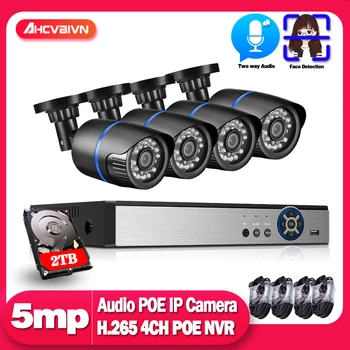 4CH POE NVR Audio IP HD 5MP Camera H.265 Security Camera System IP66 Waterproof Surveillance CCTV Kit Video Recorder Face Record
4CH POE NVR Audio IP HD 5MP Camera H.265 Security Camera System IP66 Waterproof Surveillance CCTV Kit Video Recorder Face Record