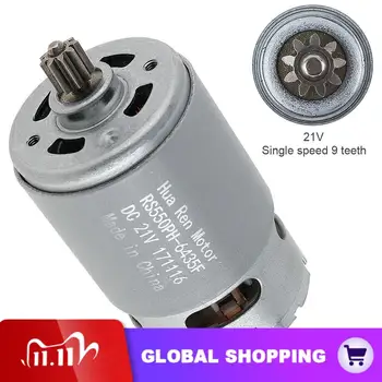 RS550 21V 13500 RPM DC Motor with Single Speed 9 Teeth and High Torque Gear Box for Electric Drill Screwdriver Power Tools
RS550 21V 13500 RPM DC Motor with Single Speed 9 Teeth and High Torque Gear Box for Electric Drill Screwdriver Power Tools