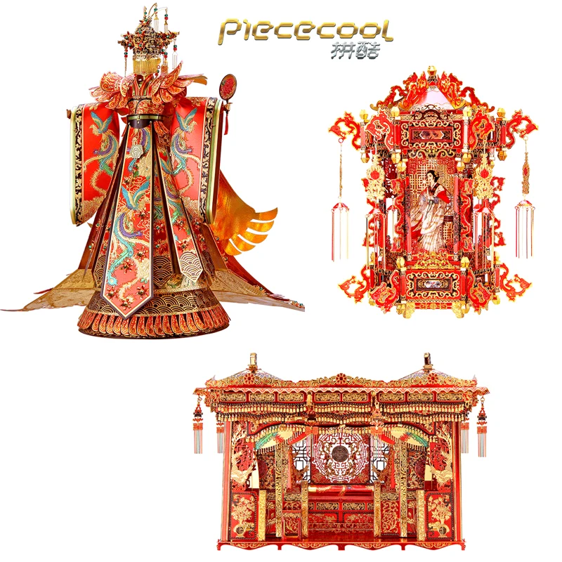 Piece Cool WEDDING SET Model Kits 3D Metal Puzzle Models DIY Laser Cut Assemble Jigsaw Toy Gift for Children
Piece Cool WEDDING SET Model Kits 3D Metal Puzzle Models DIY Laser Cut Assemble Jigsaw Toy Gift for Children