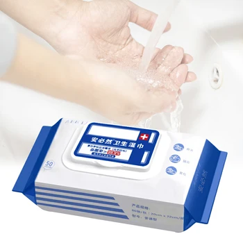 Household Portable 50/80pcs/Box Disinfection Wipes Antiseptic Cleaning Sterilization Wipes Wet Wipes First Aid
Household Portable 50/80pcs/Box Disinfection Wipes Antiseptic Cleaning Sterilization Wipes Wet Wipes First Aid