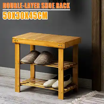 2 Layer Modern Bamboo Multi Function Shoe Rack Storage Organiser shoes Bench Shelf Stand Multi-purpose Change Shoes Stool
2 Layer Modern Bamboo Multi Function Shoe Rack Storage Organiser shoes Bench Shelf Stand Multi-purpose Change Shoes Stool