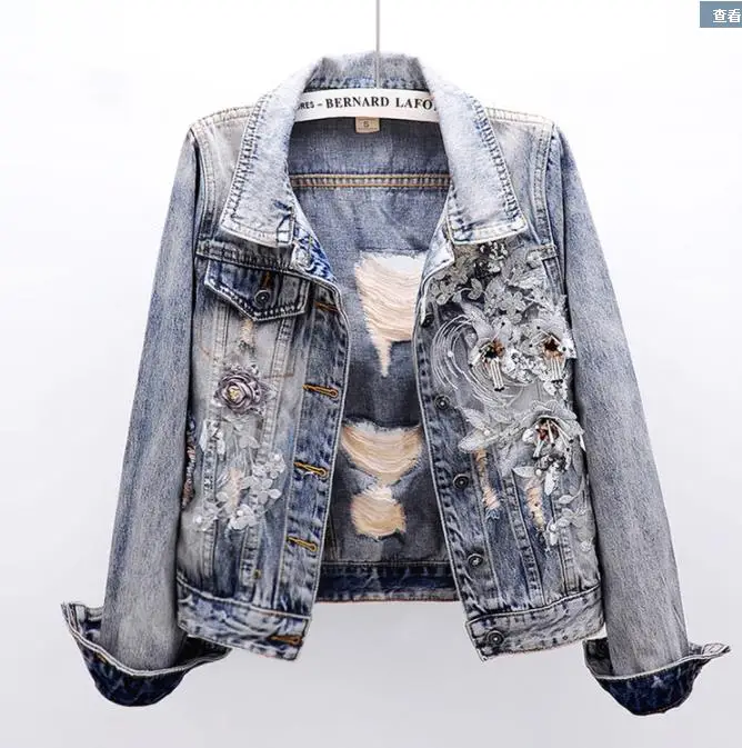 2019 Spring Autumn Jeans Jacket Coat Woman New Heavy Stereo Pink Flower Embroidered Hole Denim Jackets Student Basic Coats
2019 Spring Autumn Jeans Jacket Coat Woman New Heavy Stereo Pink Flower Embroidered Hole Denim Jackets Student Basic Coats