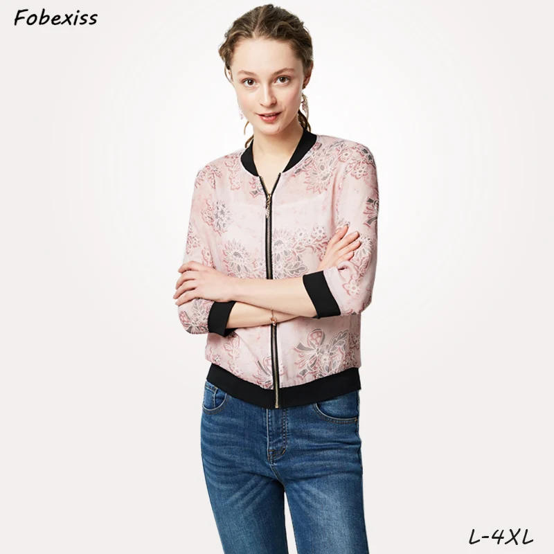 Women's Mulberry Silk Jackets Plus Size Spring Retro Printed Coat Female Zipper Up Outwear Clothes Short Bomber Jacket Tops 4XL
Women's Mulberry Silk Jackets Plus Size Spring Retro Printed Coat Female Zipper Up Outwear Clothes Short Bomber Jacket Tops 4XL