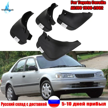Front Rear Molded Splash Guards Mud Flaps Fender Mudflaps For Toyota Corolla AE100 1998-2002 Car Mudguard Fender Guards Parts
Front Rear Molded Splash Guards Mud Flaps Fender Mudflaps For Toyota Corolla AE100 1998-2002 Car Mudguard Fender Guards Parts