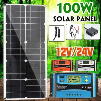Solar Panel 100W Dual USB Power Bank Board with Car Charger 30A USB Solar Panel Regulator Charger Controller for Outdoor Camping
Solar Panel 100W Dual USB Power Bank Board with Car Charger 30A USB Solar Panel Regulator Charger Controller for Outdoor Camping