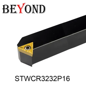 BEYOND 32*32 STWCR3232P16 STWCL3232P16 High Quality STWCR 323 Turning Lathe Tool Holder CNC Cutter Tools
BEYOND 32*32 STWCR3232P16 STWCL3232P16 High Quality STWCR 323 Turning Lathe Tool Holder CNC Cutter Tools