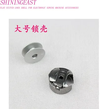 large Flat lock core+ lock shell Presser feet for computer embroidered flower machine accessories sewing machine tools 1265
large Flat lock core+ lock shell Presser feet for computer embroidered flower machine accessories sewing machine tools 1265