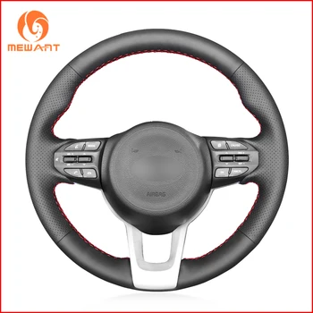 MEWANT Black Artificial Leather Hand Sew Car Steering Wheel Cover for Kia Rio K2 Rio5 Picanto Morning 2017-2019 Accessories
MEWANT Black Artificial Leather Hand Sew Car Steering Wheel Cover for Kia Rio K2 Rio5 Picanto Morning 2017-2019 Accessories