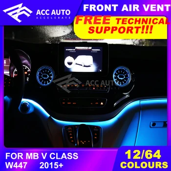 For Mercedes Benz V Class Vito Viano Valente Metris W447 15-19 Interior Front Dashboard Air Condition AC Vent Outlet Turbo Trim
For Mercedes Benz V Class Vito Viano Valente Metris W447 15-19 Interior Front Dashboard Air Condition AC Vent Outlet Turbo Trim