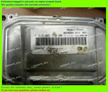For car engine computer board/ME7.8.8/ME17 ECU/Electronic Control Unit/Changan CS35/F01R00DZ54 3600010-V14/F01RB0DZ54
For car engine computer board/ME7.8.8/ME17 ECU/Electronic Control Unit/Changan CS35/F01R00DZ54 3600010-V14/F01RB0DZ54