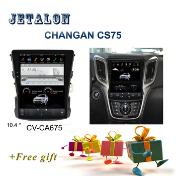 10.4" IPS Screen Tesla style Car GPS Navigation For CHANGAN CS75 car radio head unit bluetooth multimedia player PX6 Car Android
10.4" IPS Screen Tesla style Car GPS Navigation For CHANGAN CS75 car radio head unit bluetooth multimedia player PX6 Car Android