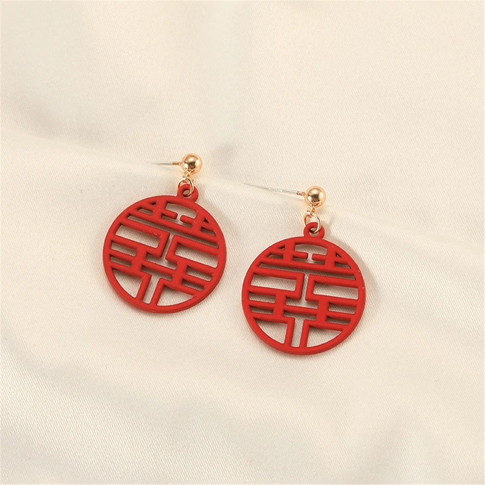The New Chinese Word Hollow Out Red Double Happiness Women Stud Earrings Geometry Earring Ornaments
The New Chinese Word Hollow Out Red Double Happiness Women Stud Earrings Geometry Earring Ornaments