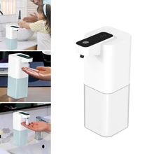 Rechargeable Soap Foaming Dispenser Automatic Hand Washing Washer Intelligent Induction Foaming Machine for Kitchen Bathroom
Rechargeable Soap Foaming Dispenser Automatic Hand Washing Washer Intelligent Induction Foaming Machine for Kitchen Bathroom