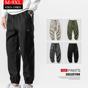 Sweatpants Men 2020 Spring Autumn 97% Cotton Hip Hop Loose Full Length Pants Elastic Waist Military Overalls Men Cargo Pants 8XL
Sweatpants Men 2020 Spring Autumn 97% Cotton Hip Hop Loose Full Length Pants Elastic Waist Military Overalls Men Cargo Pants 8XL