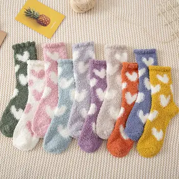 Candy Color Love Heart Thicken Socks Women Winter Fuzzy Fluffy Terry Warm Socks Coral Fleece Bed Sleep Socks Calcetines Mujer
Candy Color Love Heart Thicken Socks Women Winter Fuzzy Fluffy Terry Warm Socks Coral Fleece Bed Sleep Socks Calcetines Mujer