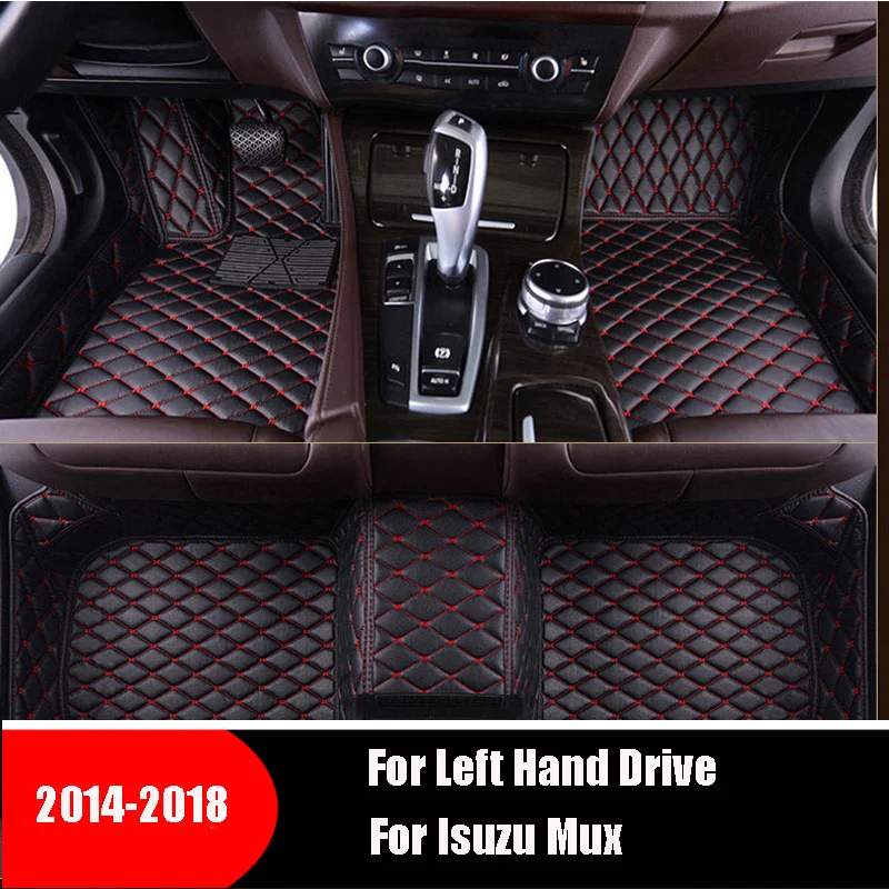 Авто декоративный Floorliner кожа приборной панели автомобиля коврики для Isuzu Mu-x