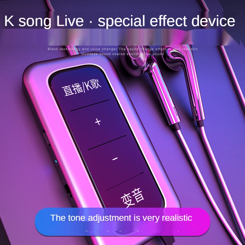 Audio interface Portable USB Sound Card for Microphone Earphone Volume Adjustable External computer accessories Video cards
Audio interface Portable USB Sound Card for Microphone Earphone Volume Adjustable External computer accessories Video cards
