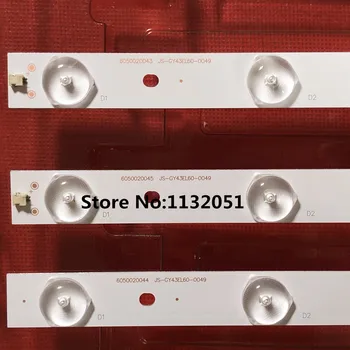 For 32inch 32CE561LED 3BL-T6324102-002B 3BL-T6324102-001B 
For 32inch 32CE561LED 3BL-T6324102-002B 3BL-T6324102-001B