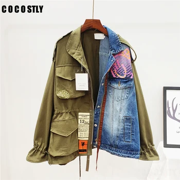 2020 Autumn New Denim Women's Loose Splicing Hit Color Medium Long Cowboy Coat Girl Student Streetwear Denim Jacket Femme Coat
2020 Autumn New Denim Women's Loose Splicing Hit Color Medium Long Cowboy Coat Girl Student Streetwear Denim Jacket Femme Coat