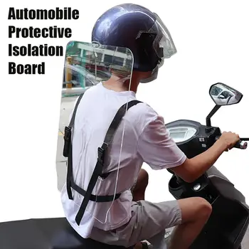 Motorcycle Acrylic Barrier Protective Isolation Board With Strap Transparent Portable Isolation Panel Shield Baffle For Scooter
Motorcycle Acrylic Barrier Protective Isolation Board With Strap Transparent Portable Isolation Panel Shield Baffle For Scooter