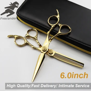 6.0 inch hairdressing scissors flat shear thinning shear set
6.0 inch hairdressing scissors flat shear thinning shear set