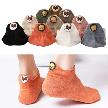 5 pairs Kawaii Embroidered Expression Women Cartoon Socks Happy Ankle Funny Socks Harajuku Women Cute Cotton Girls Short Socks
5 pairs Kawaii Embroidered Expression Women Cartoon Socks Happy Ankle Funny Socks Harajuku Women Cute Cotton Girls Short Socks