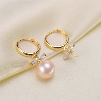 oysters Pearl Earring Accessories Copper Silver Plating Earring Clasps Hooks Findings With Loop Clasp Base For Diy YYED-099
oysters Pearl Earring Accessories Copper Silver Plating Earring Clasps Hooks Findings With Loop Clasp Base For Diy YYED-099