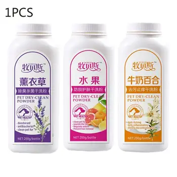 Pet Dry Powder Shower Gel Dog Dry Cleaning Powder Shower Gel Teddy Cat Bichon Deodorant Sterilization Foam Pet Bath Supplies
Pet Dry Powder Shower Gel Dog Dry Cleaning Powder Shower Gel Teddy Cat Bichon Deodorant Sterilization Foam Pet Bath Supplies