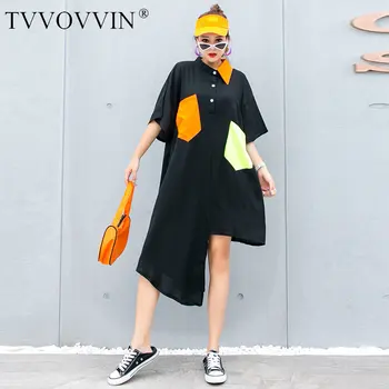 Korea Tide Plus Size Irregular Blouse Women Clothes 2020 Summer New Fashion Long Turn Down Collar Casual Chiffon Shirt DMY4951
Korea Tide Plus Size Irregular Blouse Women Clothes 2020 Summer New Fashion Long Turn Down Collar Casual Chiffon Shirt DMY4951