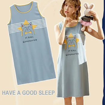 Summer Fashion Women Home Summer Sexy Lady Dress Nightdress Sleeveless Lovely Sleepwear Princess Night Gown for Girls Dropship
Summer Fashion Women Home Summer Sexy Lady Dress Nightdress Sleeveless Lovely Sleepwear Princess Night Gown for Girls Dropship