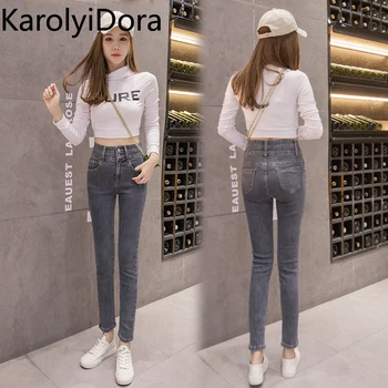 Big code Women's jeans 2020 new summer Korean version of the high waist elasticity was thin feet pants slim pencil pants
Big code Women's jeans 2020 new summer Korean version of the high waist elasticity was thin feet pants slim pencil pants
