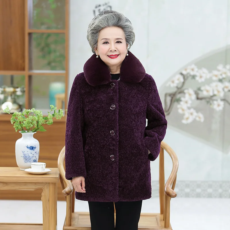Elderly Winter Women's Woolen Jacket 60 Grandma Old Man Clothes Mom Mid-length Chenille Coat Woollen Garments
Elderly Winter Women's Woolen Jacket 60 Grandma Old Man Clothes Mom Mid-length Chenille Coat Woollen Garments