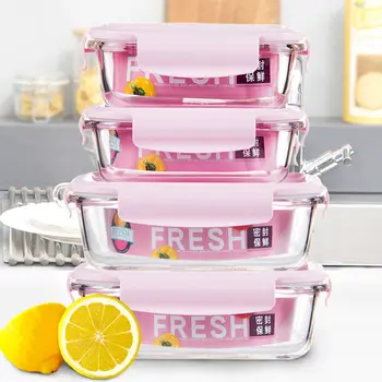 Multi-piece Glass Fresh-keeping Box High Temperature Resistant Lunch Box Microwave Special Glass Bowl Fresh-keeping Bowl With
Multi-piece Glass Fresh-keeping Box High Temperature Resistant Lunch Box Microwave Special Glass Bowl Fresh-keeping Bowl With