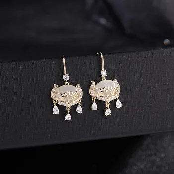 Chinese-style ping an suo Earrings Female Non-mainstream Retro Simple Elegant Ear Stud Short Earrings 2020 nian New Style Ear St
Chinese-style ping an suo Earrings Female Non-mainstream Retro Simple Elegant Ear Stud Short Earrings 2020 nian New Style Ear St
