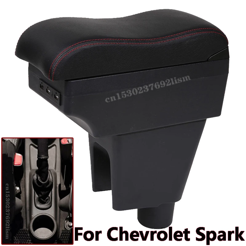 Подлокотник для Chevrolet Spark III Универсальная автомобильная центральная консоль