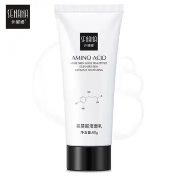 Amino Acid Face Cleanser Moisturizing Brightening Hydrating Oil Control Nourishing Skin Care Facial Cleaning Tools
Amino Acid Face Cleanser Moisturizing Brightening Hydrating Oil Control Nourishing Skin Care Facial Cleaning Tools