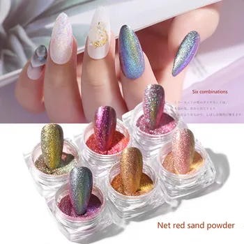 Nail Art Powder Manicure DIY 3D Nail DecorationNew Explosion Nail Glitter Pop Color Sandpaper Powder 6 Color
Nail Art Powder Manicure DIY 3D Nail DecorationNew Explosion Nail Glitter Pop Color Sandpaper Powder 6 Color