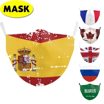 Italy Spain Flag Print Face Mouth Mask Washable Reusable Protective PM2.5 Mask With 2Pcs Filter Adult Unisex Fashion Masque
Italy Spain Flag Print Face Mouth Mask Washable Reusable Protective PM2.5 Mask With 2Pcs Filter Adult Unisex Fashion Masque