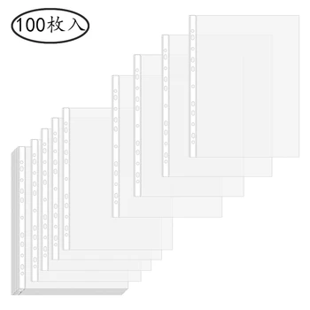 A4 Transparent Document Storage Bags 11 Hole Plastic Envelope Folder File Bag With Snap Button Filing School Test Paper Holder
A4 Transparent Document Storage Bags 11 Hole Plastic Envelope Folder File Bag With Snap Button Filing School Test Paper Holder