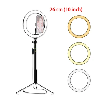 10in/26cm LED Ring Light Photography Lamp with 3 In 1 Tripod Selfie Stick LED Video Light for Live YouTube Makeup Video USB Plug
10in/26cm LED Ring Light Photography Lamp with 3 In 1 Tripod Selfie Stick LED Video Light for Live YouTube Makeup Video USB Plug