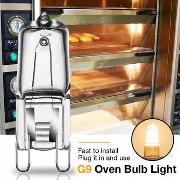 

110V/220V Oven Light Bulb G9 High Temperature Bulb Steamer Light G9 Oven Lighting Bulb 40w 300 Degrees High Temperature