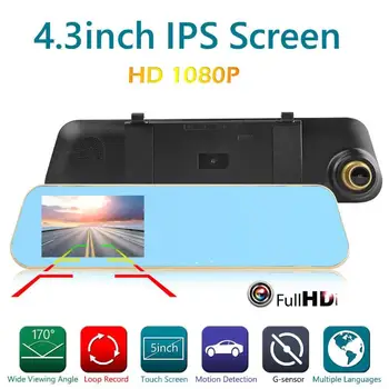 T103B 4.3 inch HD 1080P Dash Cam DVR Car Rearview Mirror Camera Loop Recording Dash Cam Car Dvr Digital Video Recorder
T103B 4.3 inch HD 1080P Dash Cam DVR Car Rearview Mirror Camera Loop Recording Dash Cam Car Dvr Digital Video Recorder